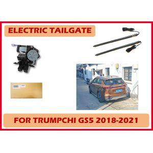 Buy cheap Trumpchi GS5 Afternarket Electric Tailgate Lift With Perfect Exception Handling from wholesalers
