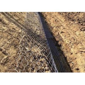 Buy cheap Galvanized Metal Gabion Baskets 3.0mm Wire 10 Years Lifespan from wholesalers