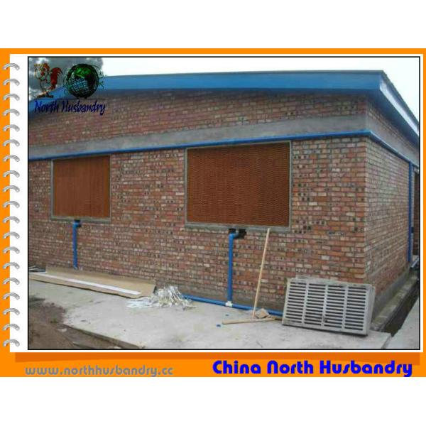 Buy cheap Evaporative Cooling With This New Pad Cooling System from wholesalers