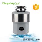 Buy cheap Kitchen sink food garbage disposal machine with 3/4 Hp for hosuehold from wholesalers