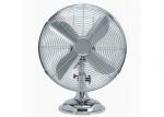 Buy cheap 12 Inch Electric Osicllating Metal Desk Fan For Bedroom And Living Room from wholesalers