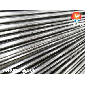 Buy cheap ASTM A213 T9 U BEND TUBE OIL COATED ALLOY STEEL BOILER TUBING from wholesalers