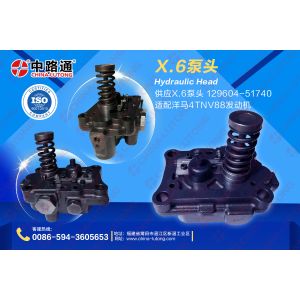 Buy cheap Top quality diesel engine Fuel injection pump rotor head X4 X5 X6 X7 diesel product
