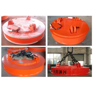 China Handling Electromagnetic Lifting Magnet Multi Functional Reliable Professional on sale