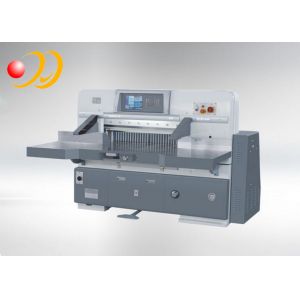 Buy cheap Servo Motor Automatic Paper Cutter Machine Double Guide Rail from wholesalers