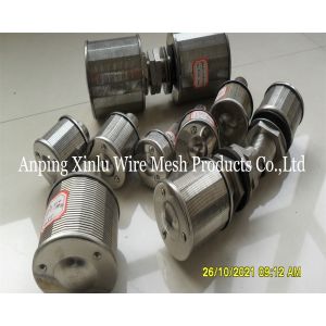 Buy cheap 1-1/2" Diameter Wedge Wire Strainer Nozzle for Filter Tank Effective Filtration Solution from wholesalers