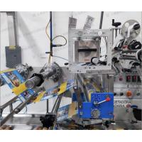 Buy cheap DK D05S Large Format Printer Date/Logo/Batch Number Printing For Flow Packaging Machine and Vertical Packaging Machine product