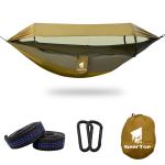Buy cheap W140cm multifunction Portable Hammock With Mosquito Net from wholesalers