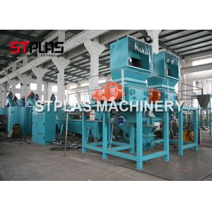 Buy cheap Plastic Bottle Crushing Washing Line for Waste PET Bottles Siemens Motor 2000kg/h from wholesalers