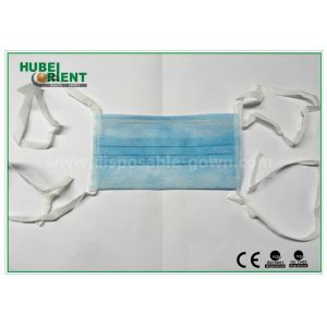 Buy cheap Antibacterial Single Use Nonwoven Tie On Face Mask from wholesalers