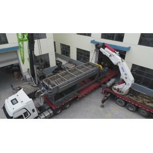 JIANGSU GUOJIN DRYING TECHNOLOGY CO., LTD