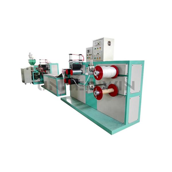 7.5 KW Plastic Net Extrusion Line