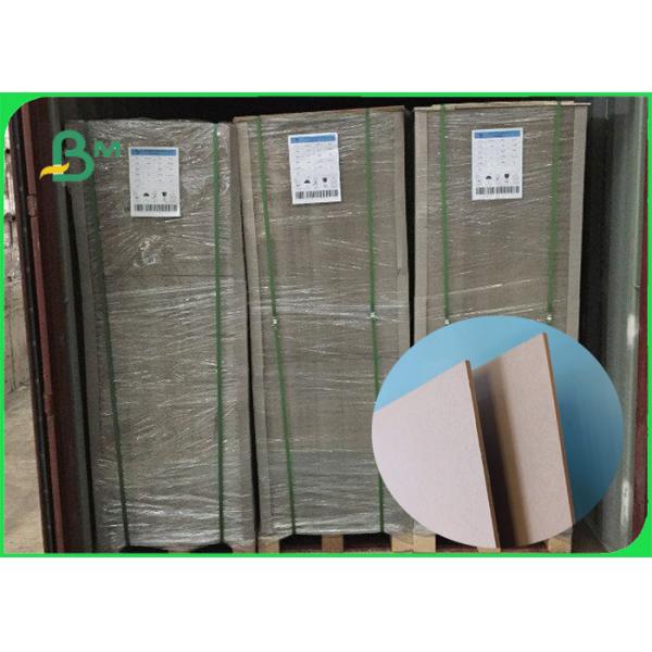 Quality 2.2mm Recycled Pulp Moisture Resistance Colored Grey Chipboard For Packing for sale