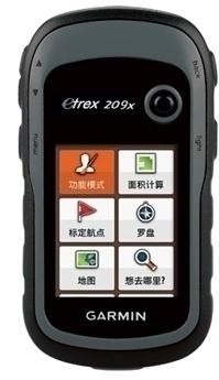 Buy cheap GARMIN etrex209x outdoor positioning, navigation, measurement and acquisition product