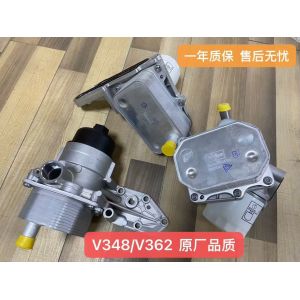 Buy cheap Genuine OEM Filter Assembly for Ford Transit 2.4L and V362 2.2L Diesel Engines from wholesalers