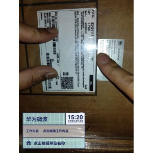 Buy cheap HW Single Polarization Direct Separate Mount Antenna A15S06HAC 52431111 Microwave Antenna from wholesalers