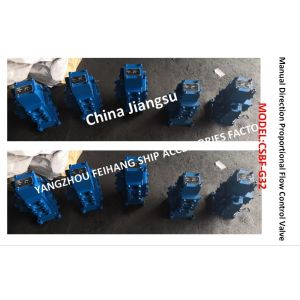Buy cheap Marine Manual Proportional Flow Direction Control Valve CSBF-G32, Suitable For Windlass Control And Steering Gear Contro from wholesalers
