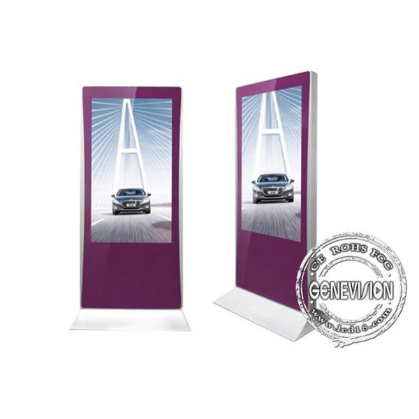 55'' Wifi Digital Signage 1080p Led Video Wall Indoor DID Ultra Narrow Bezel