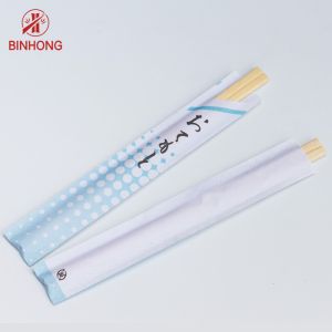 Buy cheap Half Paper Wrapped AB grade 24cm Disposable Bamboo Chopsticks from wholesalers