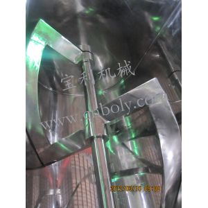 Buy cheap Industrial Trough Mixing Machine for Powder and Liquid SUS304 from wholesalers