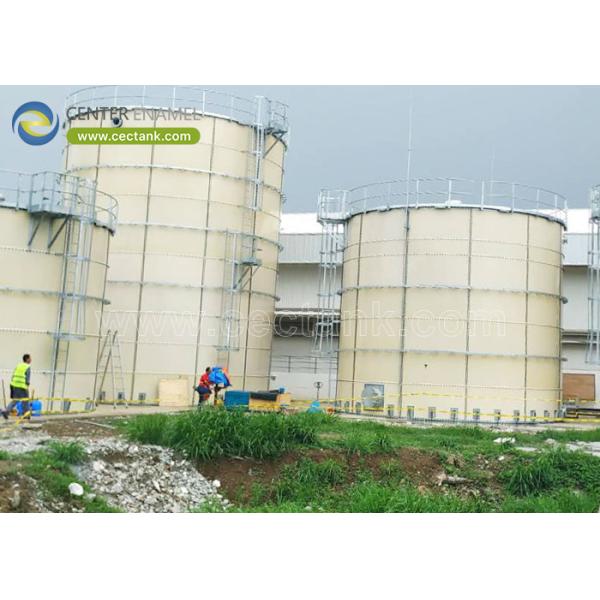 Buy cheap Glass-Fused-to-Steel Grain Storage Silo: Ideal Solution for Corn and Seeds from wholesalers