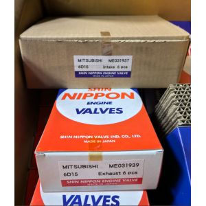 Buy cheap 6D15 Engine Valve ME031937 ME031939 For Mitsubishi Diesel 6D14 6D16 from wholesalers