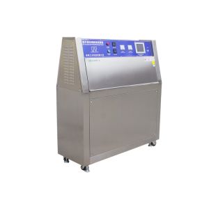 Buy cheap Industrial Plastic UV Aging Test Chamber , Programmable Temperature Controller from wholesalers