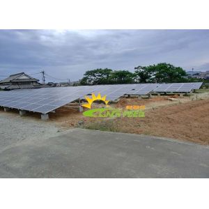 Buy cheap Ground Mount Solar Racking Systems from wholesalers