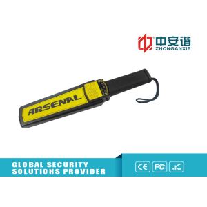 Buy cheap Professional Small Hand Folding Metal Detector For Airport And Station Loud Alarm Sound from wholesalers
