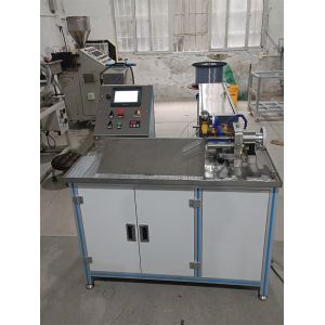 Buy cheap 55 MM Plastic Single Spiral Coil Making Forming Machine PVC Spiral Binding Coil Making Forming Machine Equipment For Book Binding from wholesalers