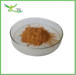 Buy cheap Wholesale Price Bulk Kudzu Root Extract Powder Pueraria Mirifica Extract Powder Capsules from wholesalers