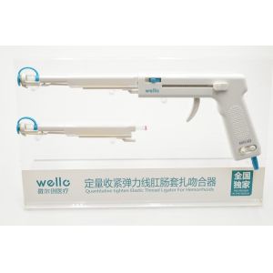 Buy cheap Safety Internal Hemorrhoid Banding With Anoscope Easy Operation Short Recovery Time from wholesalers