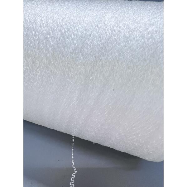 Quality 0.18mm Curly Polyamide Yarn Twisted With High Tensile Strength for sale