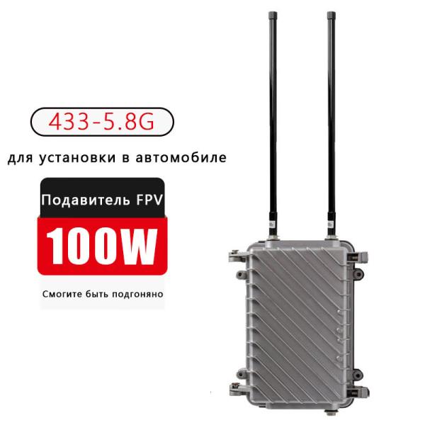 Buy cheap Compact 50g Handheld Signal Jammer For Universal Compatibility from wholesalers