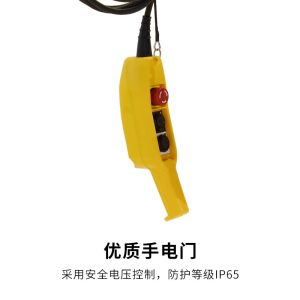 Buy cheap JTHH Electric Chain Hoist High-Power Motor and Modularized Electronic Control System for Safe Lifting Operations from wholesalers