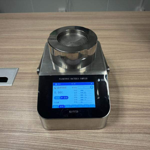 Buy cheap Cleanroom Viable Microbial Air Sampler KQ-FY720 with Wireless Controller from wholesalers