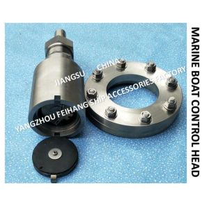 Buy cheap Marine A1-21 deck sleeve control head with travel indicator, Marine A1-27 deck sleeve control head with travel indicator from wholesalers