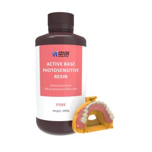 Buy cheap Flexible Biocompatible 3d Printing Resin For Orthodontic Appliances product