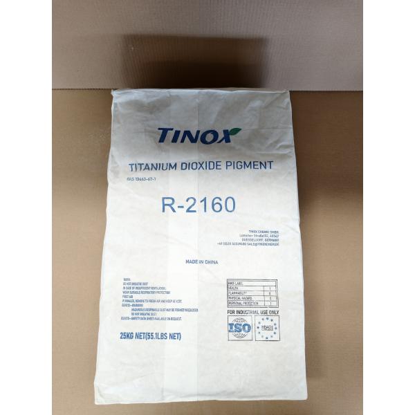 Buy cheap TINOX R-2160 Sulphate Process Titanium Dioxide for Paints and Coatings from wholesalers