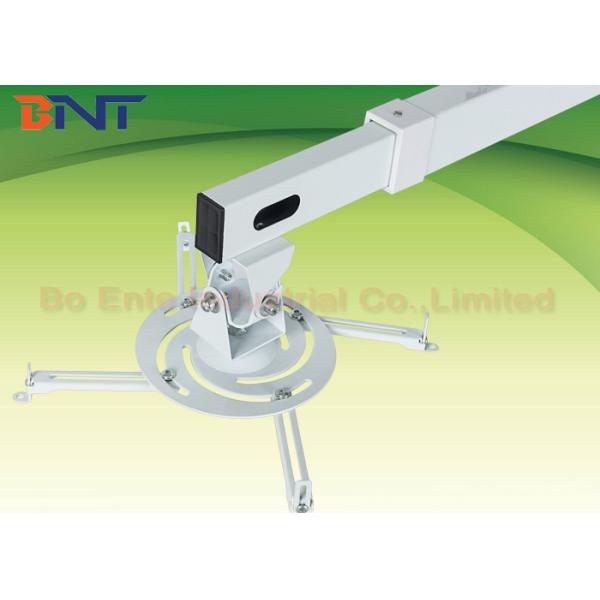 Quality Cold Rolled Steel Short Throw Projector Wall Mount Bracket for 1200 mm Square Pole for sale