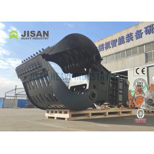 Buy cheap 360 Degree Rotation All Directions Sorting Excavator Demolition Selection Grab from wholesalers
