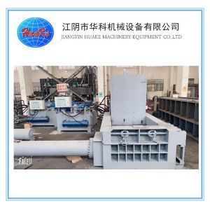 Buy cheap Hydraulic Square Scrap Steel Baler Machine Y81F-200A/B/F from wholesalers