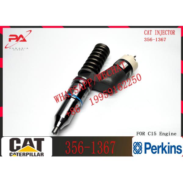 injector 10R-7231 10R-8989 10R-2772 10R-7230 10R-8502 20R-5353 20R-1308 20R-2285 356-1367