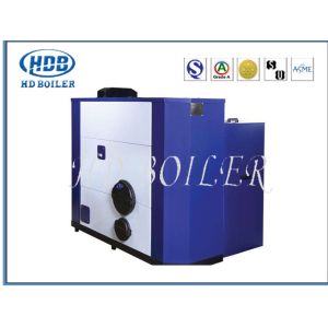Buy cheap Painted Fire Tube Automatic Biomass Fuel Boiler For Industry With High Pressure from wholesalers