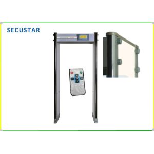 Buy cheap 33 Zone Walk Through Security Metal Detectors , Multi Zone Alarm Archway Metal Detector from wholesalers