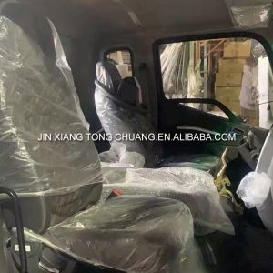 Buy cheap Foton Aumark C01035-K002C003200111009 Truck Crew Body Cab Assembly for Your Solutions from wholesalers