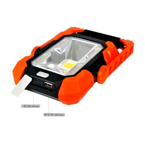 Zoom Solar LED Outdoor Landscape Lighting 6W COB SMD5730 4400mAh Rechargeable