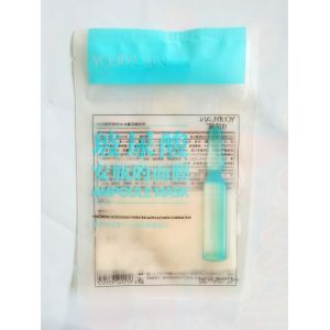 Buy cheap Facial Mask MATT OPP 3 Side Seal Bags Transparent For Better Display from wholesalers