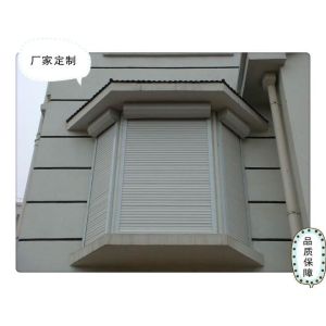 Sun shade lift shutter office shade waterproof environmental roller blinds