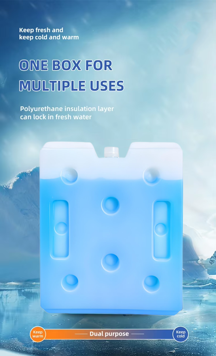 Buy cheap Customize Mold Support PCM Ice Pack with Various Sizes and -15 to -25C Temperature Range from wholesalers